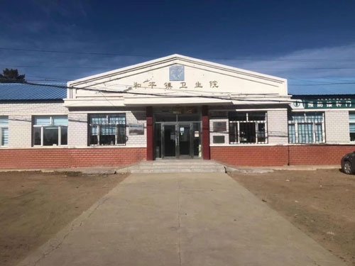 熱烈祝賀拓德科技TD-TCI-5000中醫(yī)體質辨識系統(tǒng)安裝調試驗收完畢。