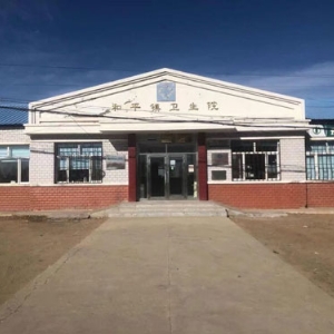 熱烈祝賀拓德科技TD-TCI-5000中醫(yī)體質(zhì)辨識系統(tǒng)安裝調(diào)試驗收完畢。