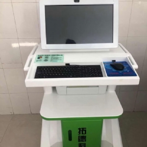 熱烈祝賀拓德科技TD-TCI-5000中醫(yī)體質(zhì)辨識系統(tǒng)安裝調(diào)試驗收完畢。