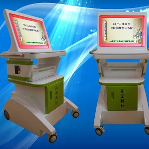 老年人中醫(yī)體質(zhì)辨識儀廠家，山東濟(jì)寧拓德電子科技有限公司